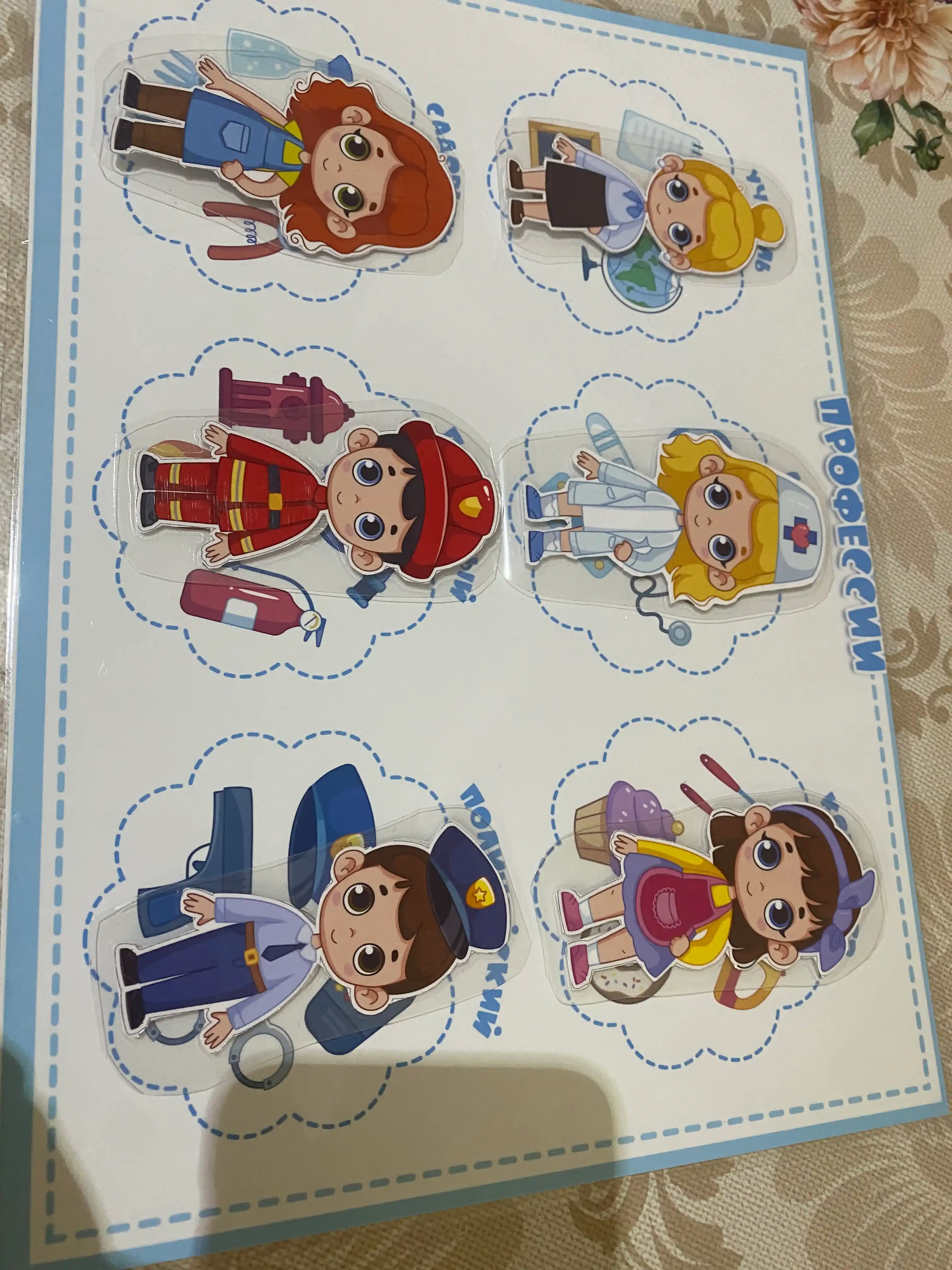 Игры на липучках, изучаем цвета, фигуры, животных, мелкая моторика, головоломки