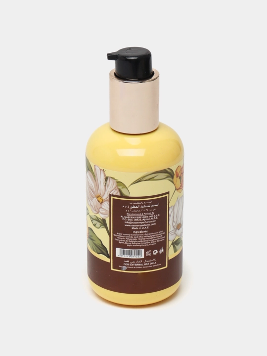 Bushra, Lamsa, Sadaat body lotion alkogolsiz parfyumeriya tanasi losoni, 250 g