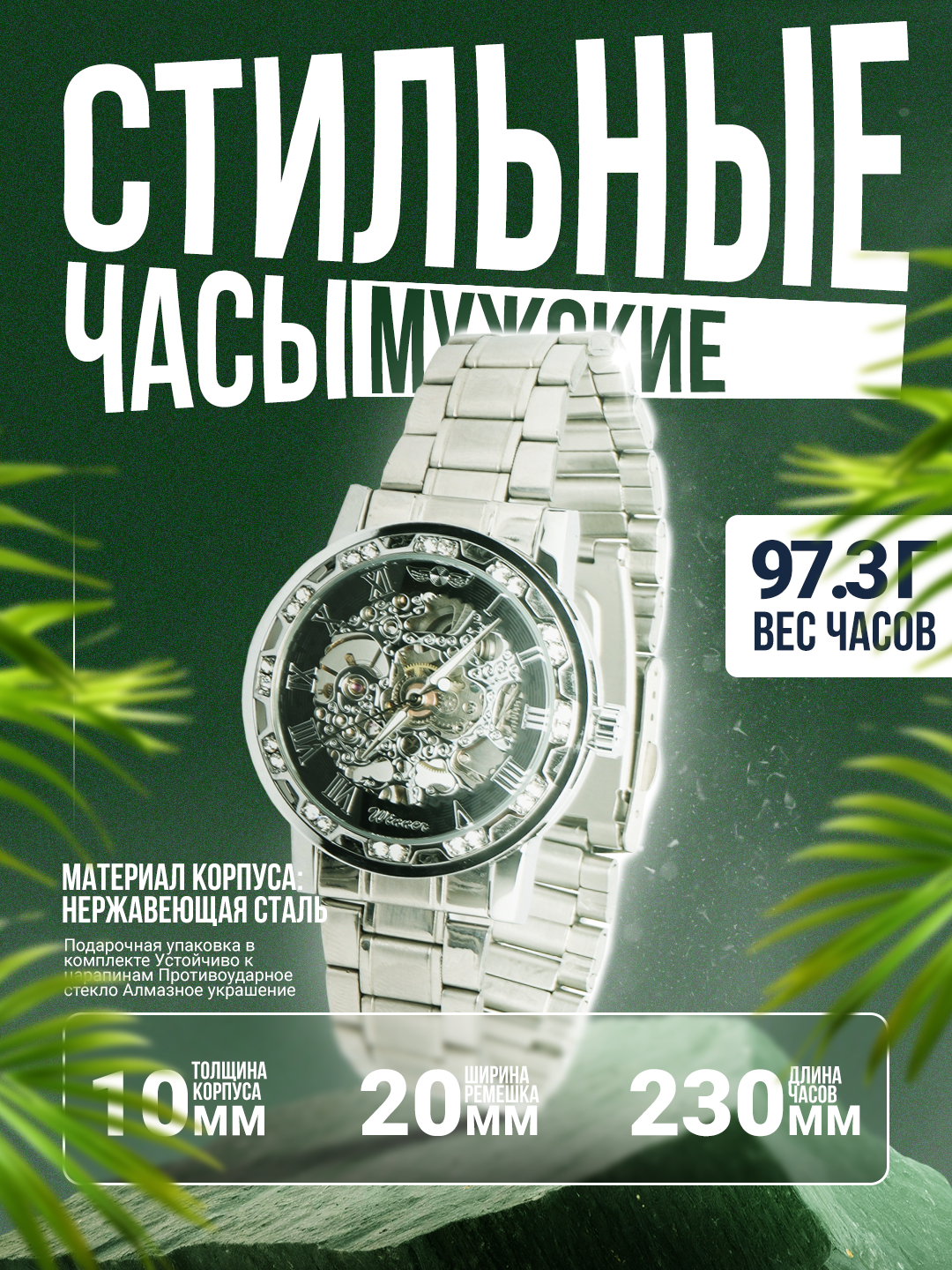 Jinsiy aloqadan keyin mushukning shaxsiy fotosurati