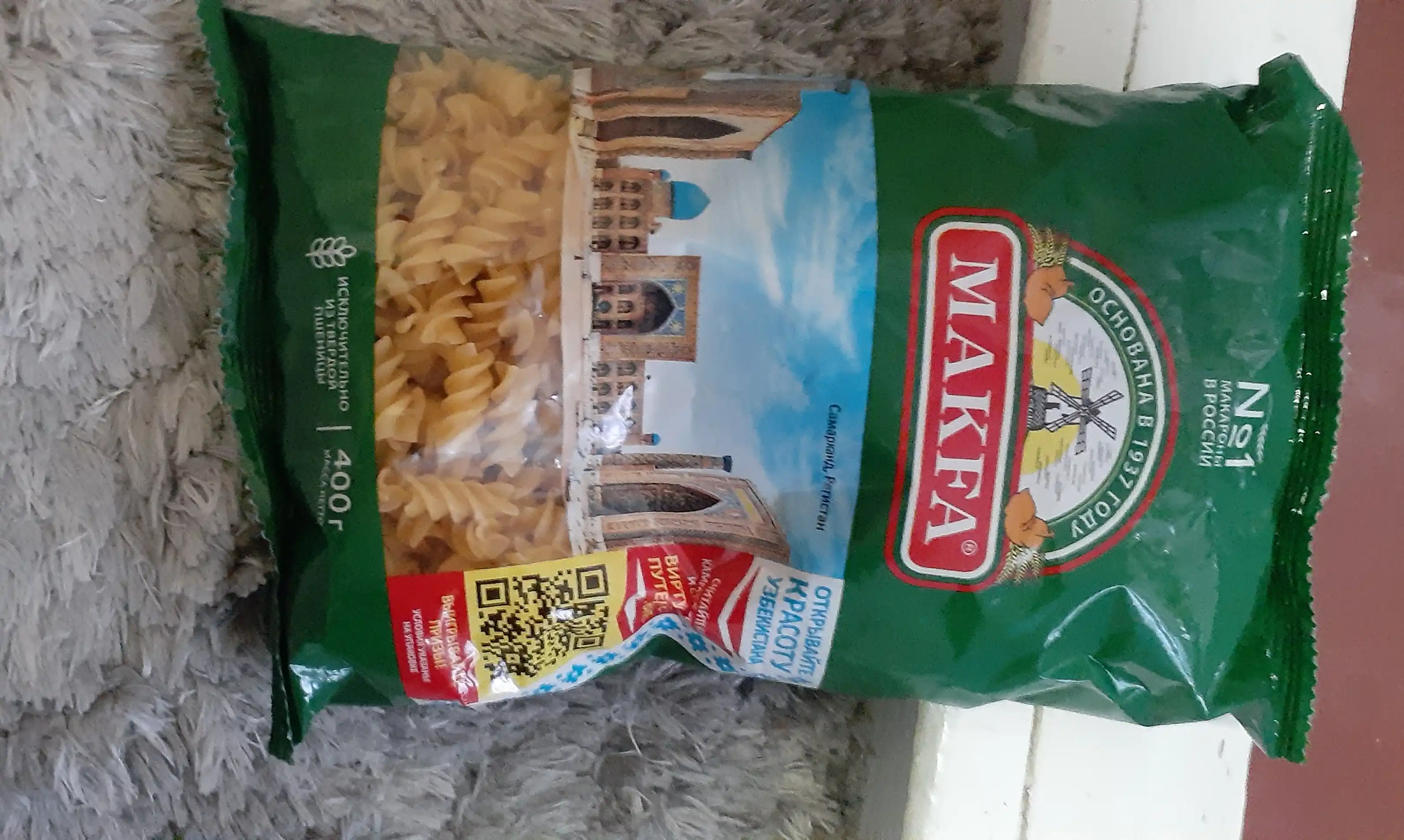 Макароны Makfa витки, 400 г