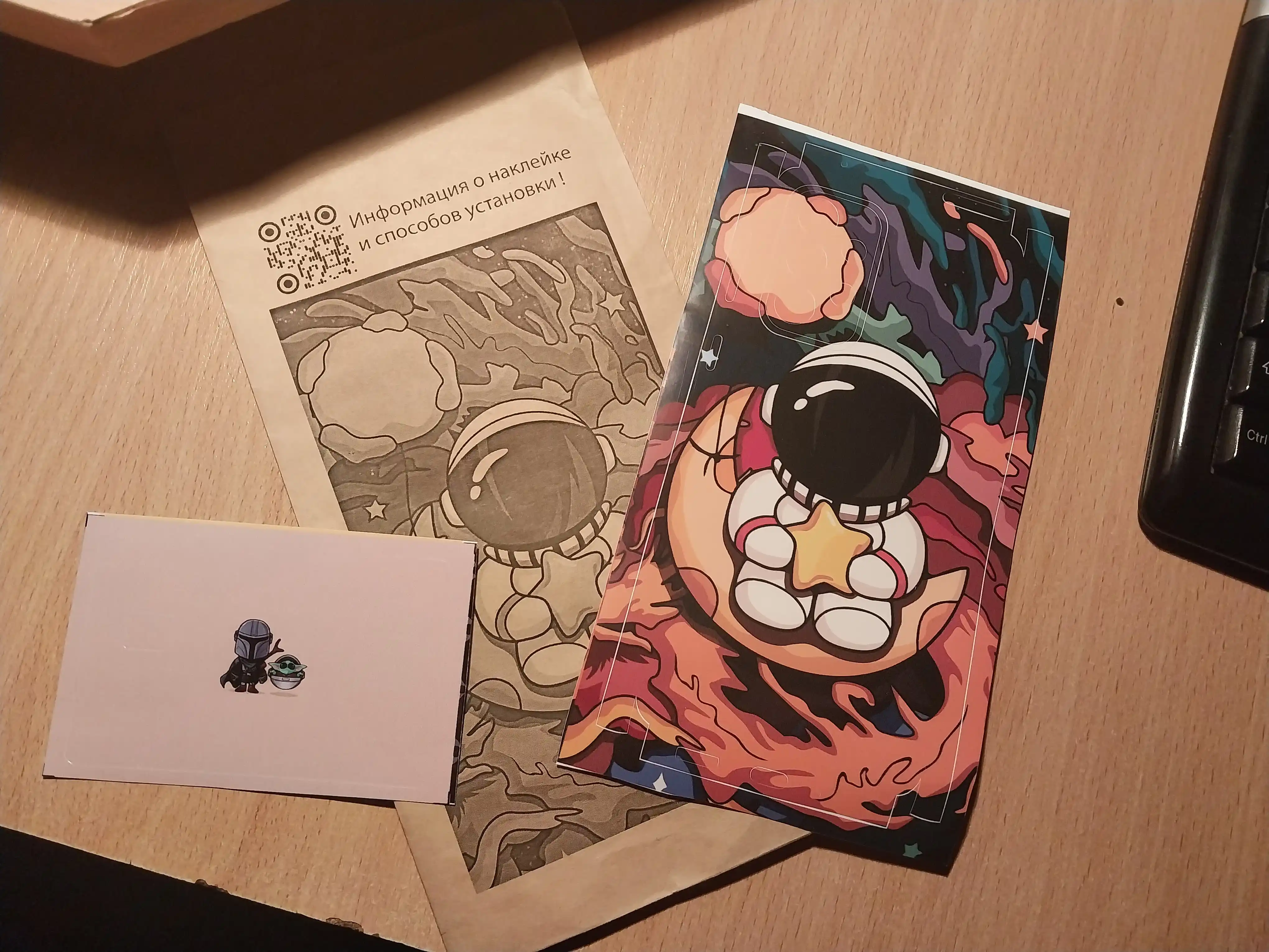 Vinil plyonka telefonlar uchun + ichida sovg'a