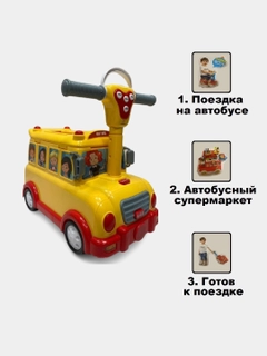Лимонный