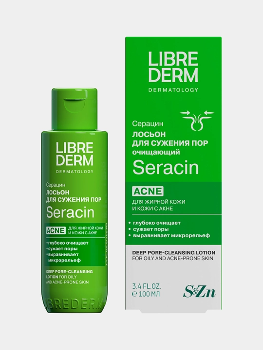 Лосьон для лица Librederm, для сужения пор, 100 мл