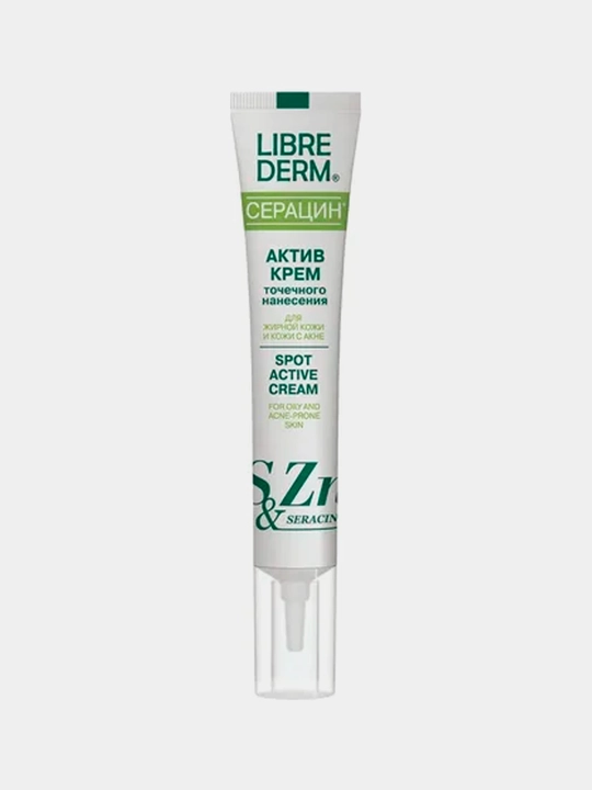 Nuqta qo'llash uchun faol yuz kremi Librederm, 20 ml