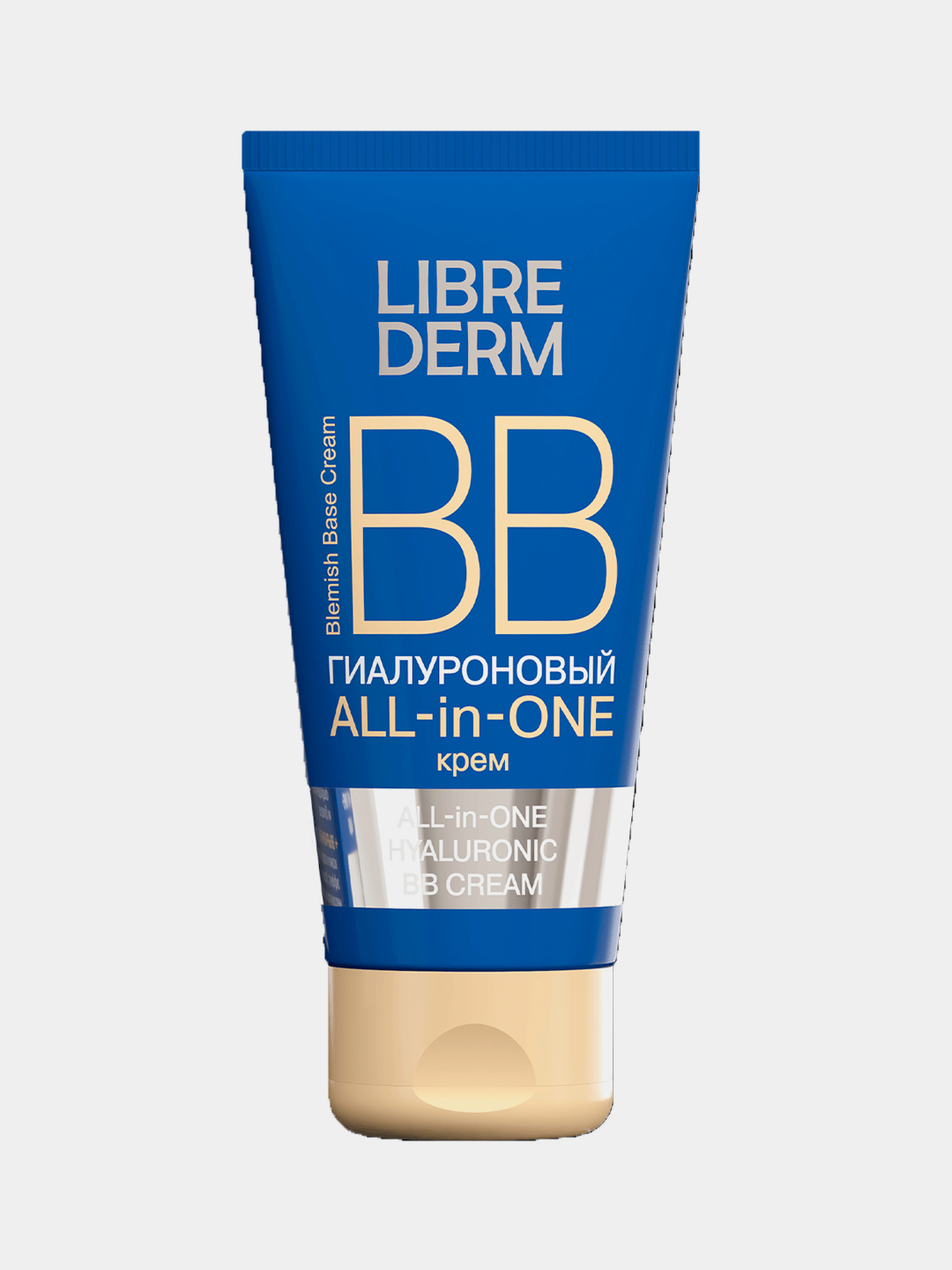 Librederm Bb Крем Купить