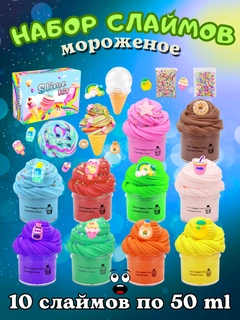 Светло-синий
