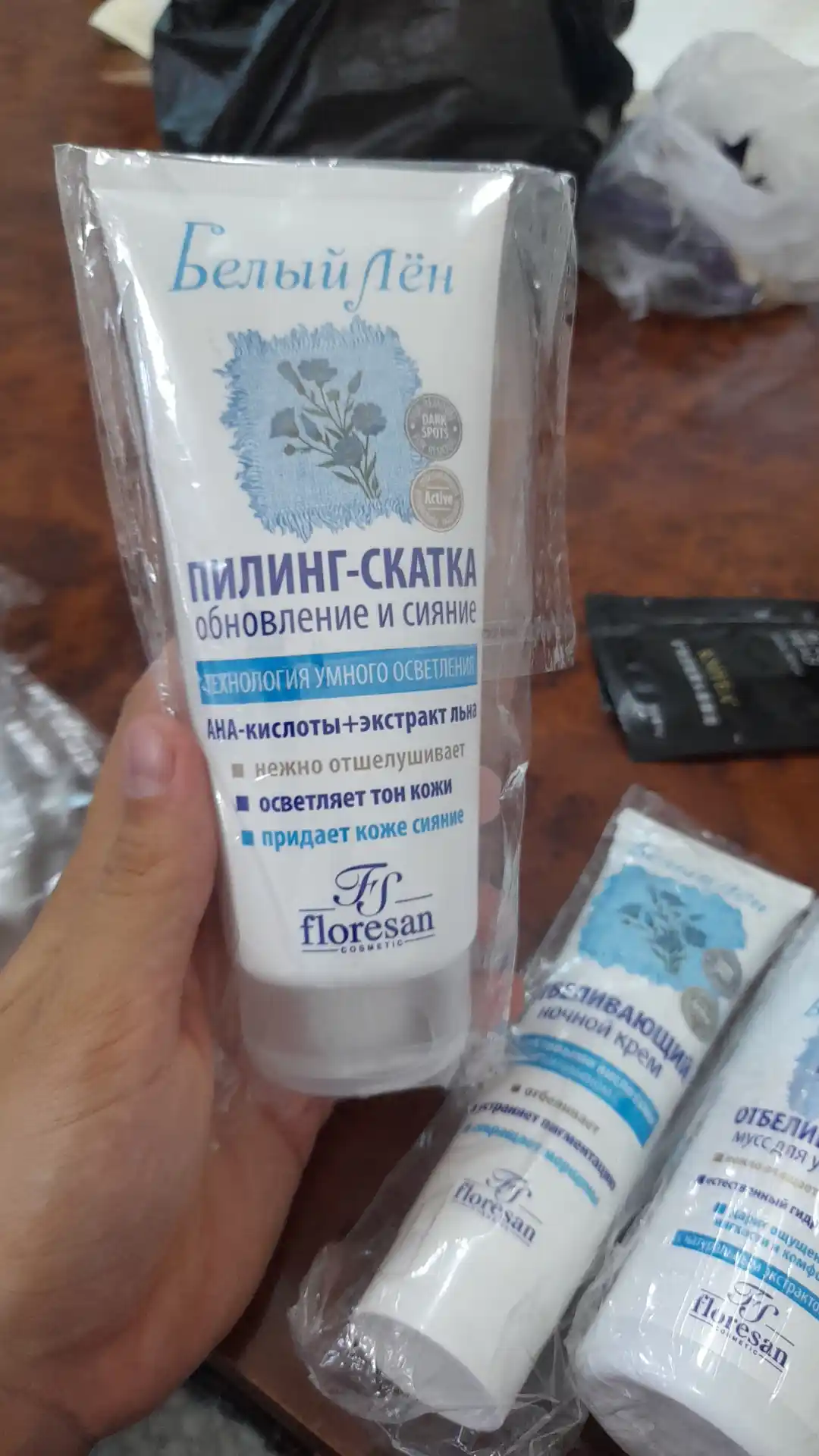 Пилинг-скатка для лица Floresan Белый лен, 150 мл
