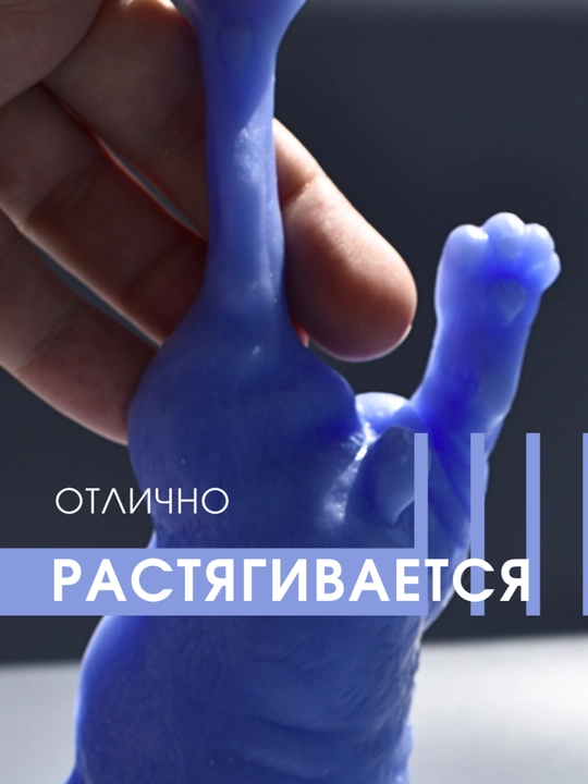 Сквиш собака антистресс, тянучка