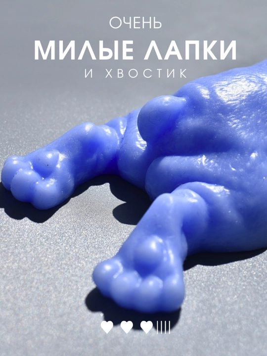 Сквиш собака антистресс, тянучка