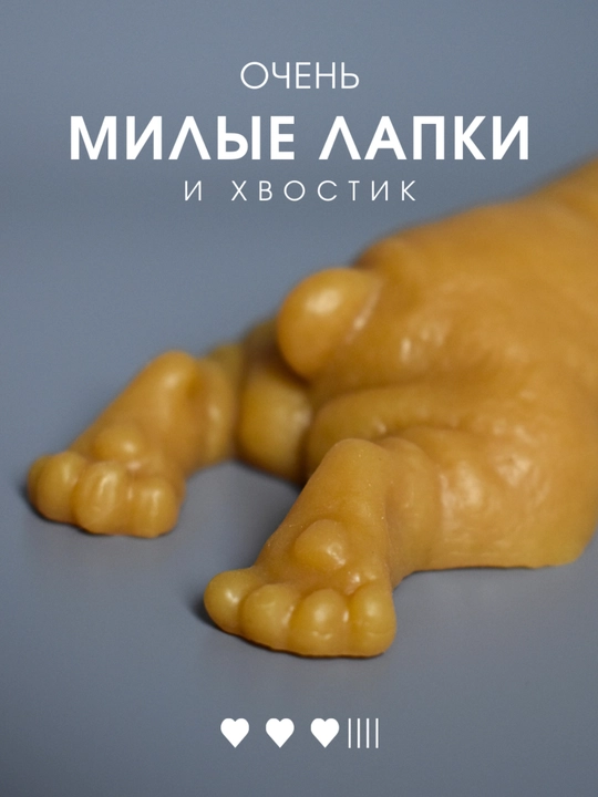 Сквиш собака антистресс, тянучка