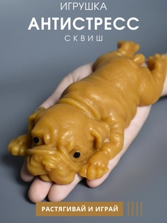 Коричневый