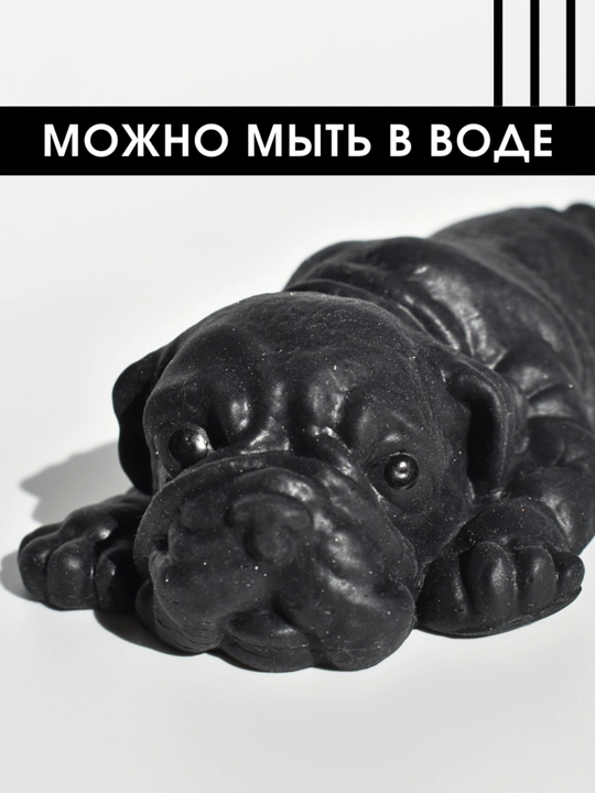 Сквиш собака антистресс, тянучка