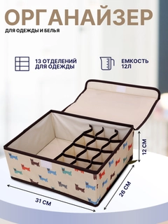 Бежевый
