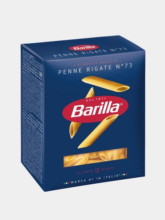 Makaron Barilla Penne Rigate n.73 qattiq bug'doydan, 450 g