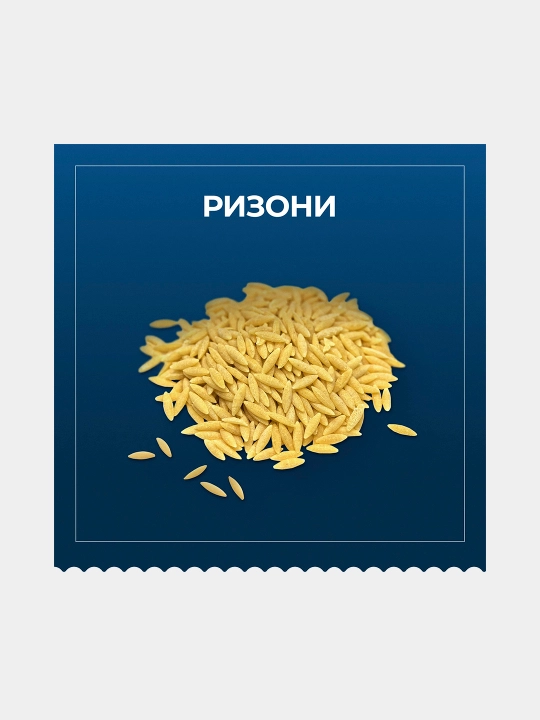 Makaron Barilla Risoni n.26, qattiq bug'doy navlaridan, 450 g