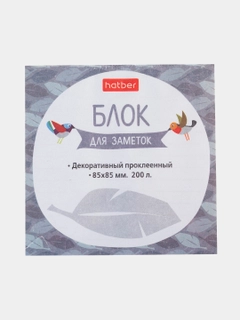 Синий