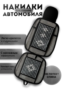 Серый