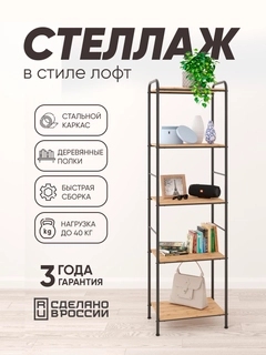 Qora