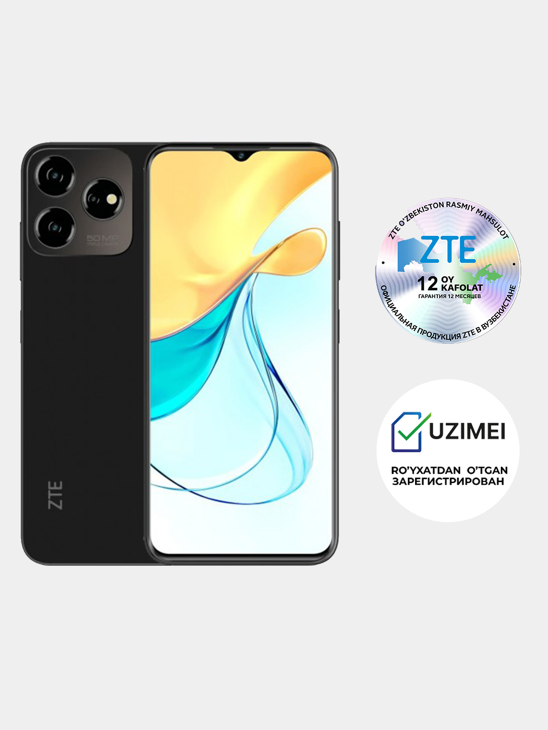 Смартфон ZTE Blade V50 Design 256/128GB, 8/6GB, IPS, 90Hz, 5000 mAh, термос  в подарок купить по низким ценам в интернет-магазине Uzum (1105757)