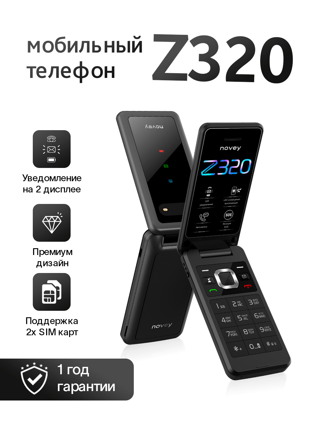 Porno keksa onalar va yosh ogillar