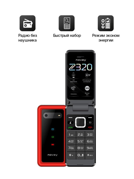 Novey Z320 mobil telefon-raskladushka, 2 SIM, kamera, 3 rang, knopkali telefon