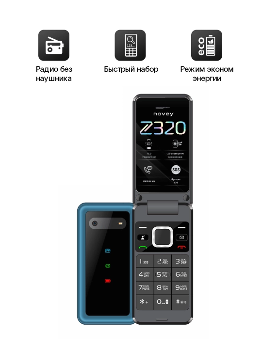 Novey Z320 mobil telefon-raskladushka, 2 SIM, kamera, 3 rang, knopkali telefon