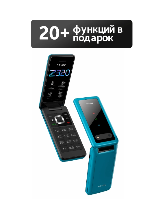 Novey Z320 mobil telefon-raskladushka, 2 SIM, kamera, 3 rang, knopkali telefon