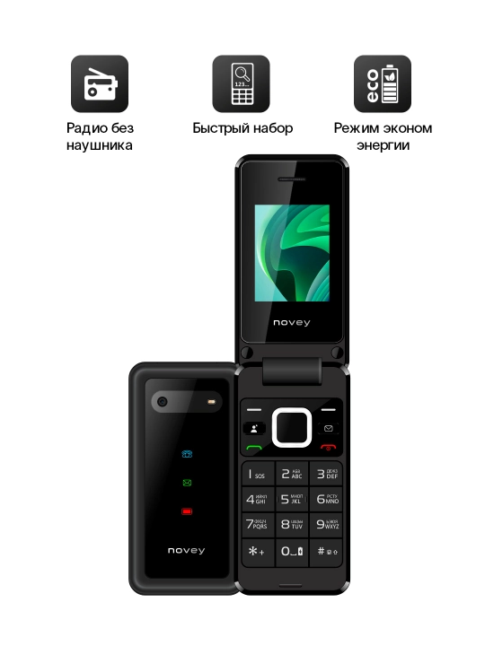 Novey Z320 mobil telefon-raskladushka, 2 SIM, kamera, 3 rang, knopkali telefon