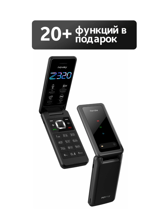 Novey Z320 mobil telefon-raskladushka, 2 SIM, kamera, 3 rang, knopkali telefon