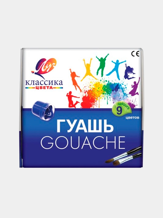 Guash Luch Klassika 9 rang, 20 ml dan