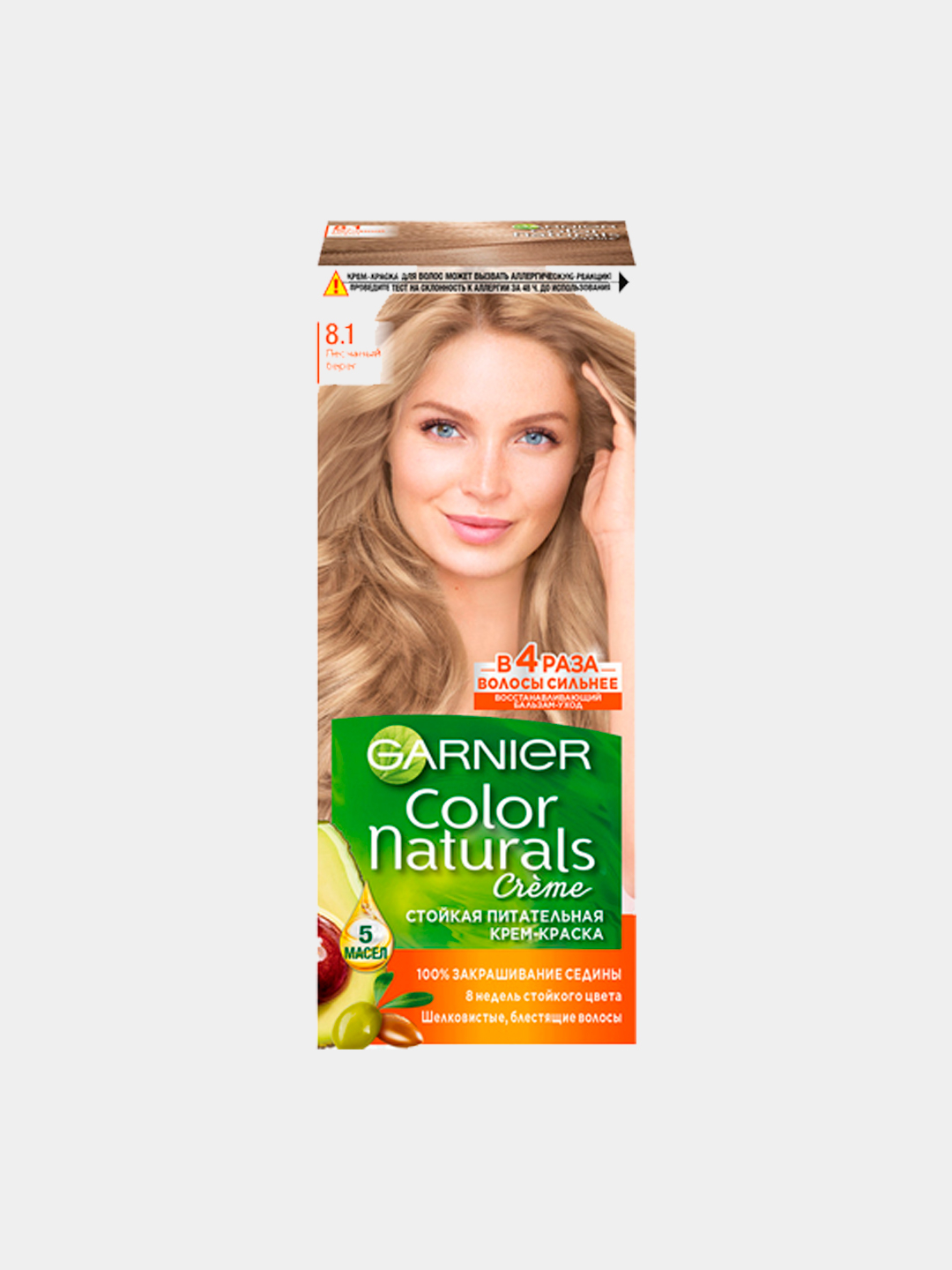 Краска для волос Garnier Color Naturals Песчаный берег, тон 8.1, 110 мл ...