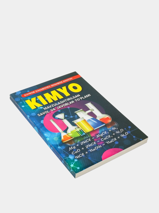 Kimyo, Mavzulashtirilgan savol va javoblar to'plami