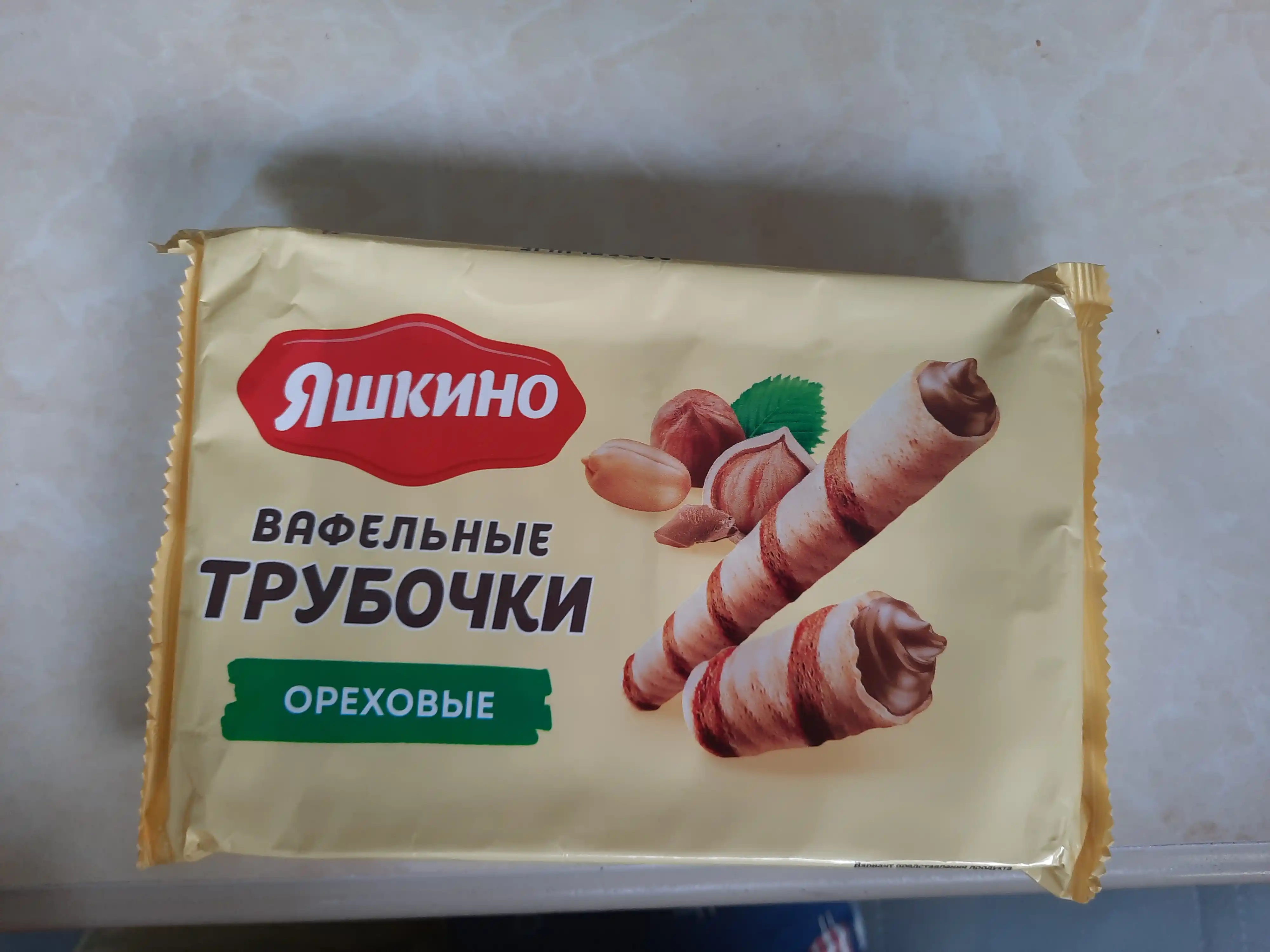 Vafli trubochkalar Yashkino yong'oq, 190 g