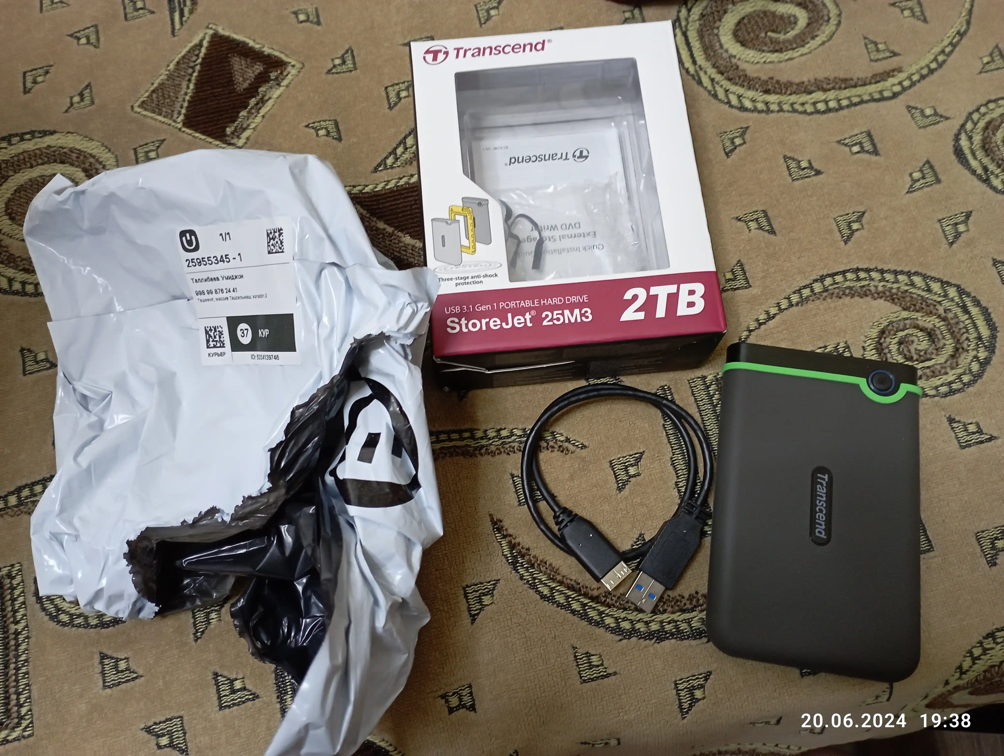 Tashqi qattiq disk, portativ qattiq disk HDD Transcend StoreJet 25M3, 2TB, USB 3.0