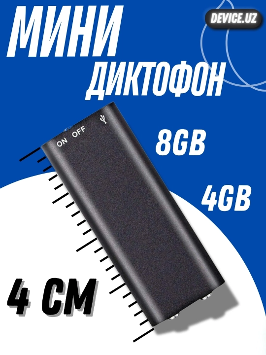 Mini ovoz yozuvchisi, cho'ntakli, MP3 pleyer 4GB, 8GB, 32GB, 16GB - 