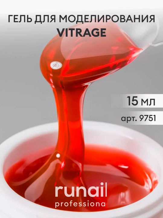 Tirnoqlar uchun vitrajli UV gel modellashtirish uchun BUILDER UV GEL Vitrage