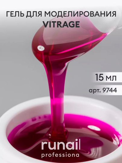 Tirnoqlar uchun vitrajli UV gel modellashtirish uchun BUILDER UV GEL Vitrage