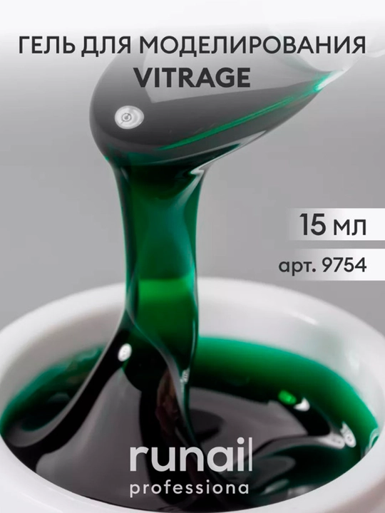 Tirnoqlar uchun vitrajli UV gel modellashtirish uchun BUILDER UV GEL Vitrage