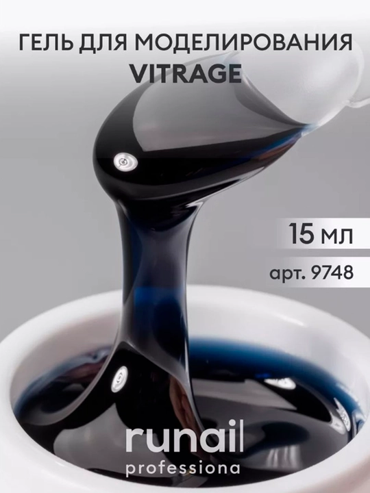 Tirnoqlar uchun vitrajli UV gel modellashtirish uchun BUILDER UV GEL Vitrage