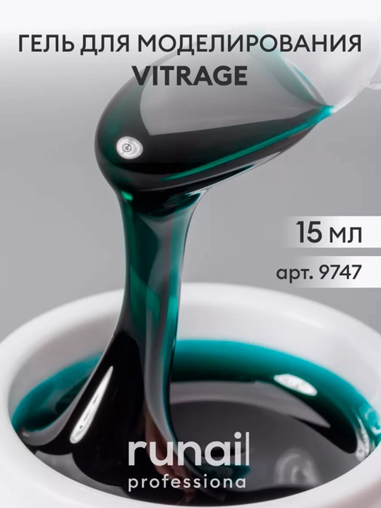 Tirnoqlar uchun vitrajli UV gel modellashtirish uchun BUILDER UV GEL Vitrage