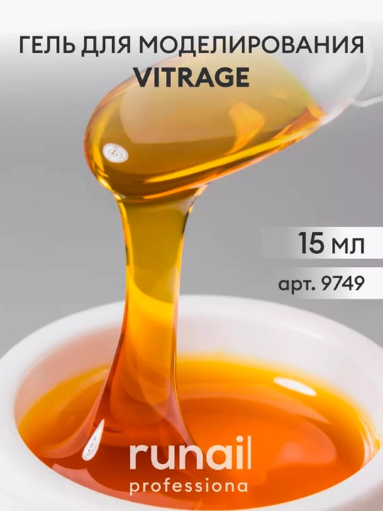 Tirnoqlar uchun vitrajli UV gel modellashtirish uchun BUILDER UV GEL Vitrage
