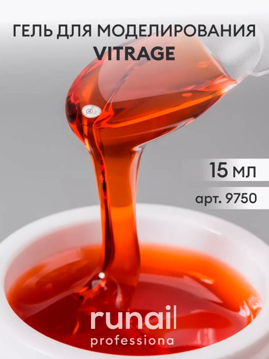 Tirnoqlar uchun vitrajli UV gel modellashtirish uchun BUILDER UV GEL Vitrage
