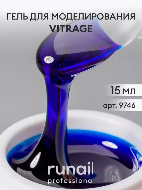 Tirnoqlar uchun vitrajli UV gel modellashtirish uchun BUILDER UV GEL Vitrage