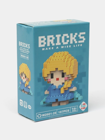 Игрушка-конструктор из мини блоков 3D, 42 вида — 4HOME-967404-МОЛОЧ