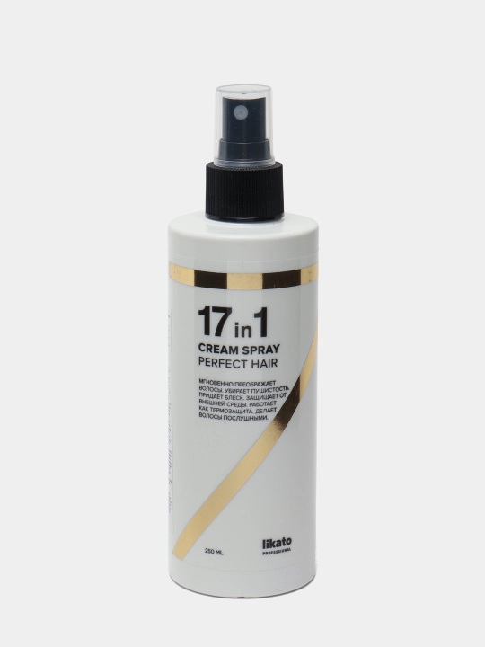 Спрей для волос Likato Professional, 17 в 1, 250 мл