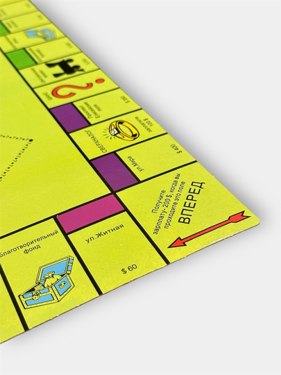 Monopoliya o'yin, har xil turli stol o'yinlari, Mafia