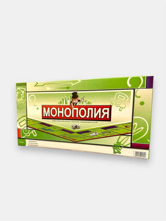 Monopoliya o'yin, har xil turli stol o'yinlari, Mafia