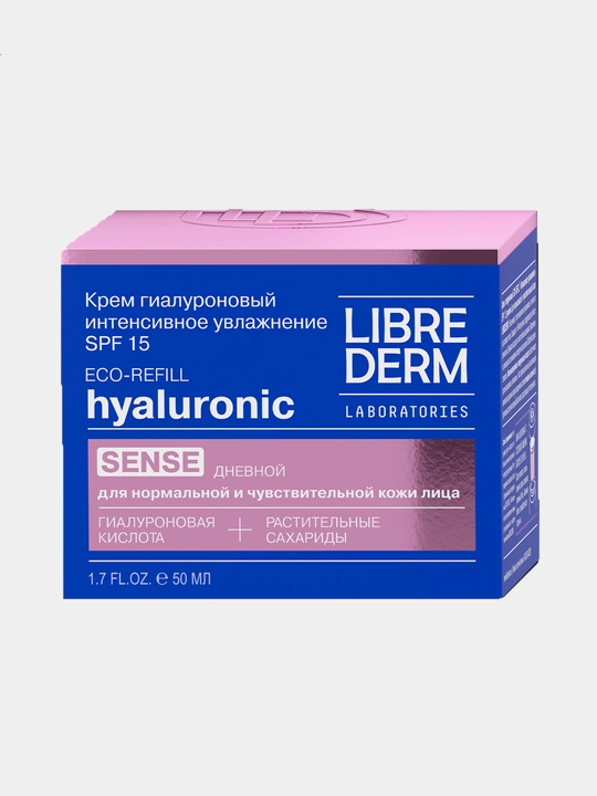 Крем для лица Librederm Гиалуроновый, Sfp 15, 50 мл