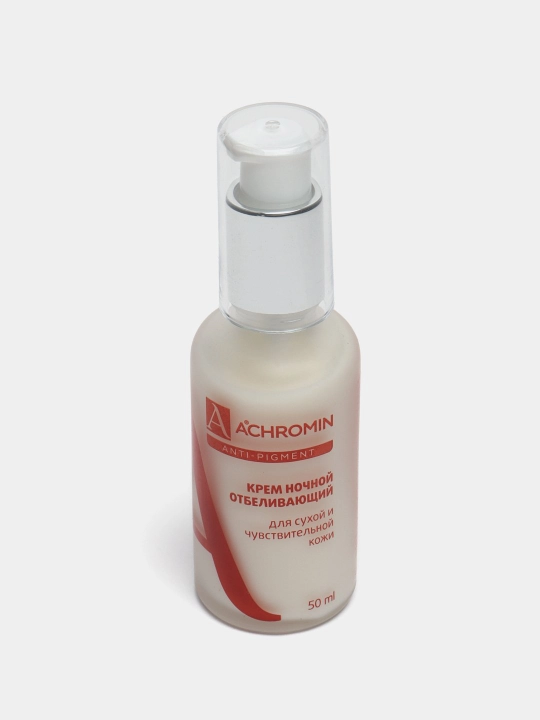 Крем для лица Achromin, отбеливающий, 50 мл - 