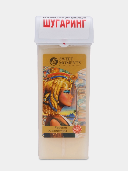 Сахарная паста для шугаринга и депиляции Sweet Moments, 150 г, в картридже